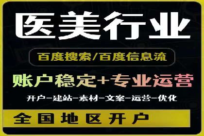 某信息流广告公司创意案例：如何抓住用户眼球